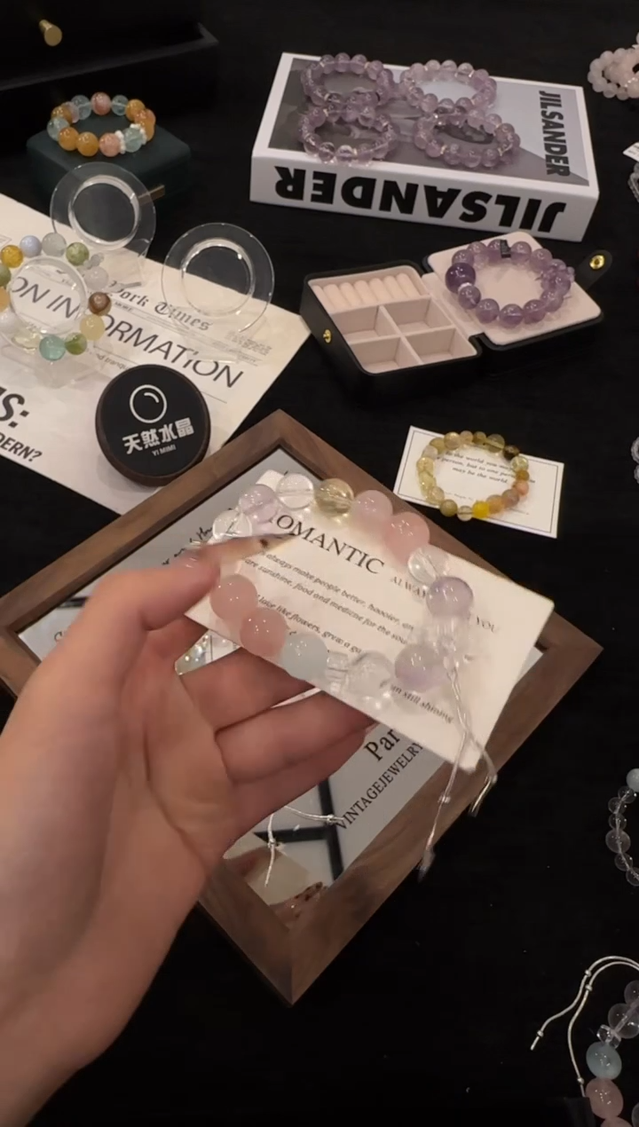 合金手链水晶白水晶多宝x3017