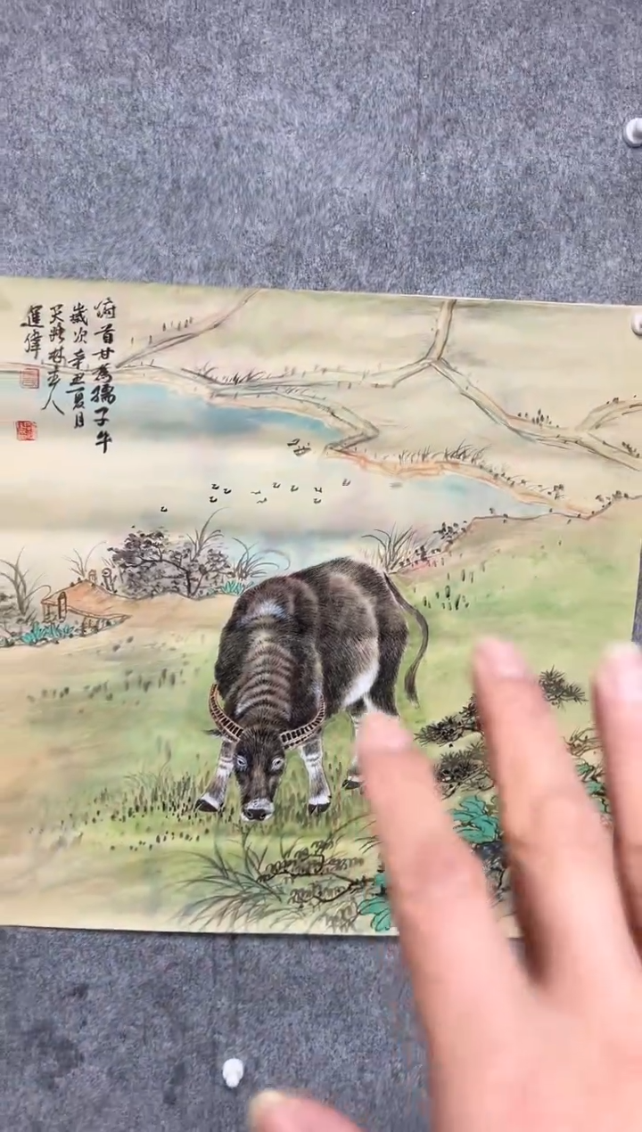 【闪购商品】绘画韩江书画-馆藏作品