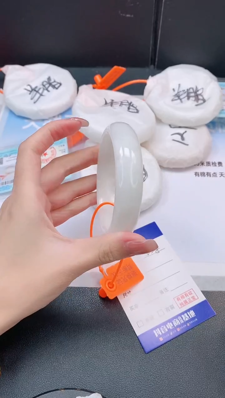 未镶嵌手镯和田玉20L28-61