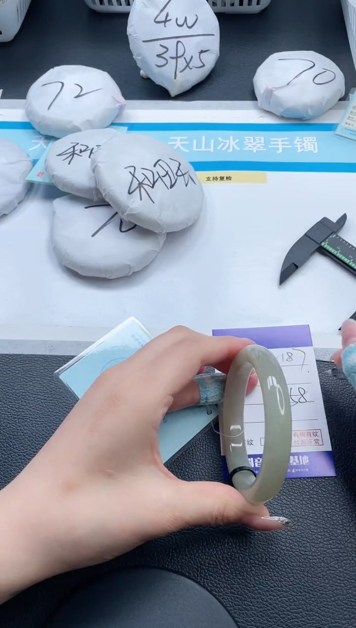 和田玉手镯未镶嵌6V187-58