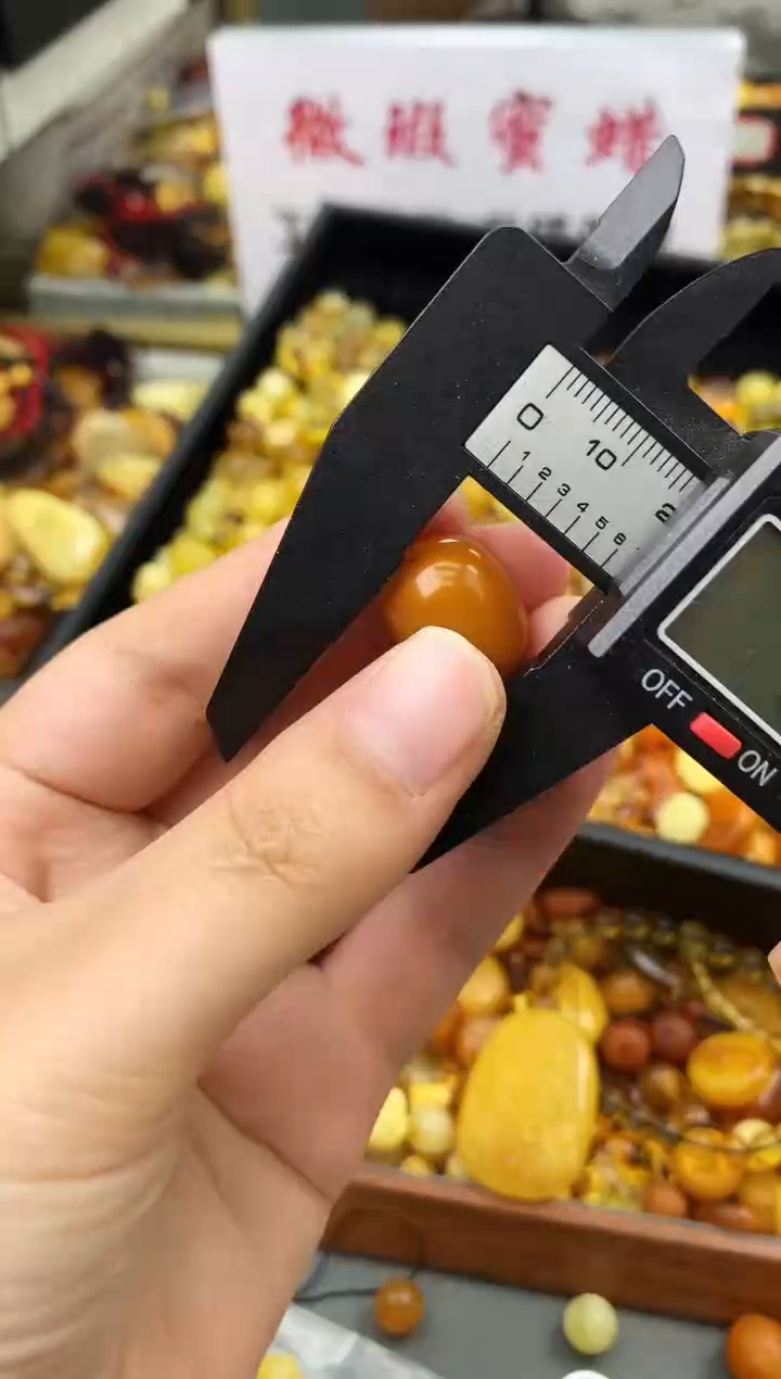 【闪购商品】未镶嵌琥珀珠宝奇石210