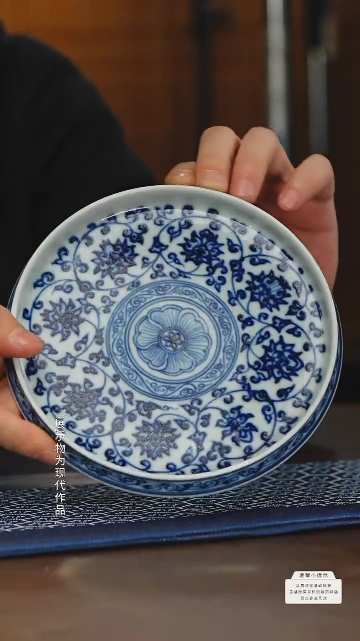 【闪购商品】摆件瓷圈新年年货好礼@@moshe756