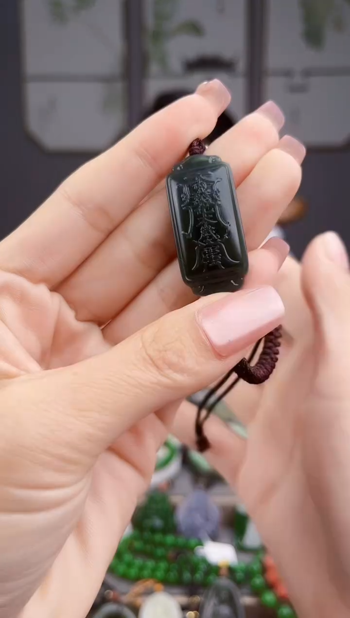 颈饰未镶嵌和田玉多样性发货拍一单发一个