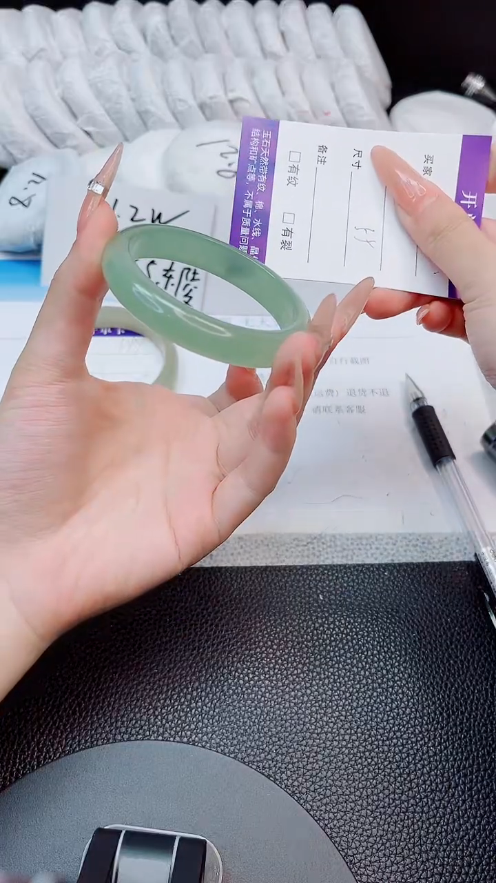 未镶嵌手镯石英质玉145-55