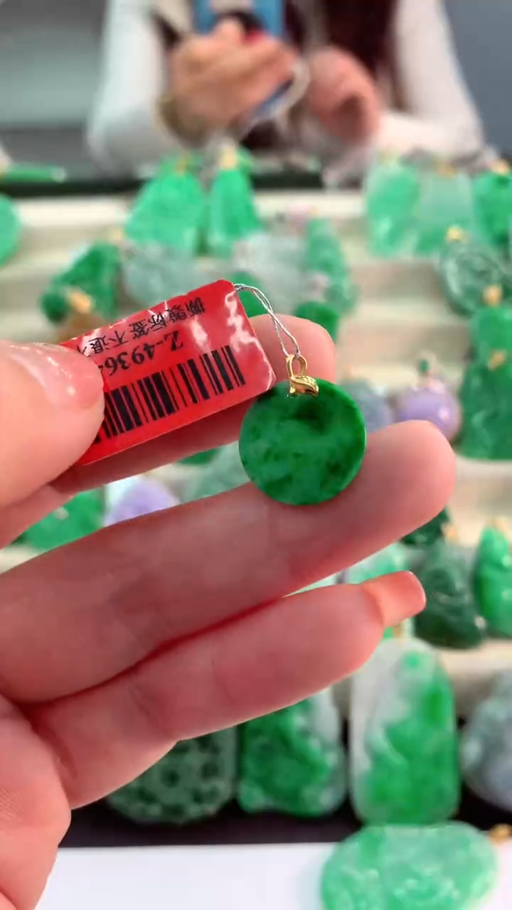 【闪购商品】翡翠吊坠(不含链)18K金镶嵌挂件