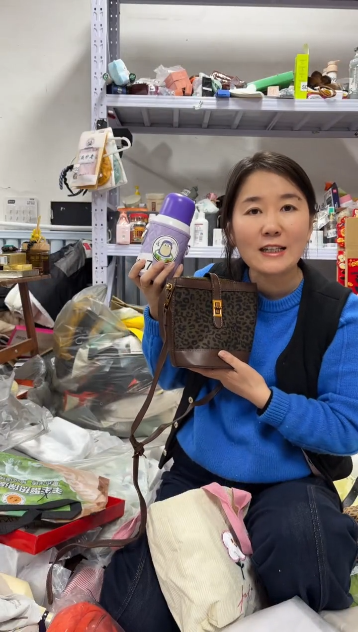 PU上车啦 宝宝们抓紧时间去下方链接拍吧巴斯水杯