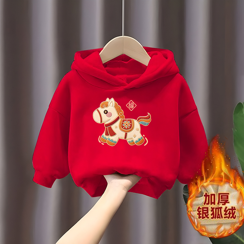 童装连帽红色卫衣儿童秋冬新款中大童韩版加绒卫衣男女宝宝外套潮