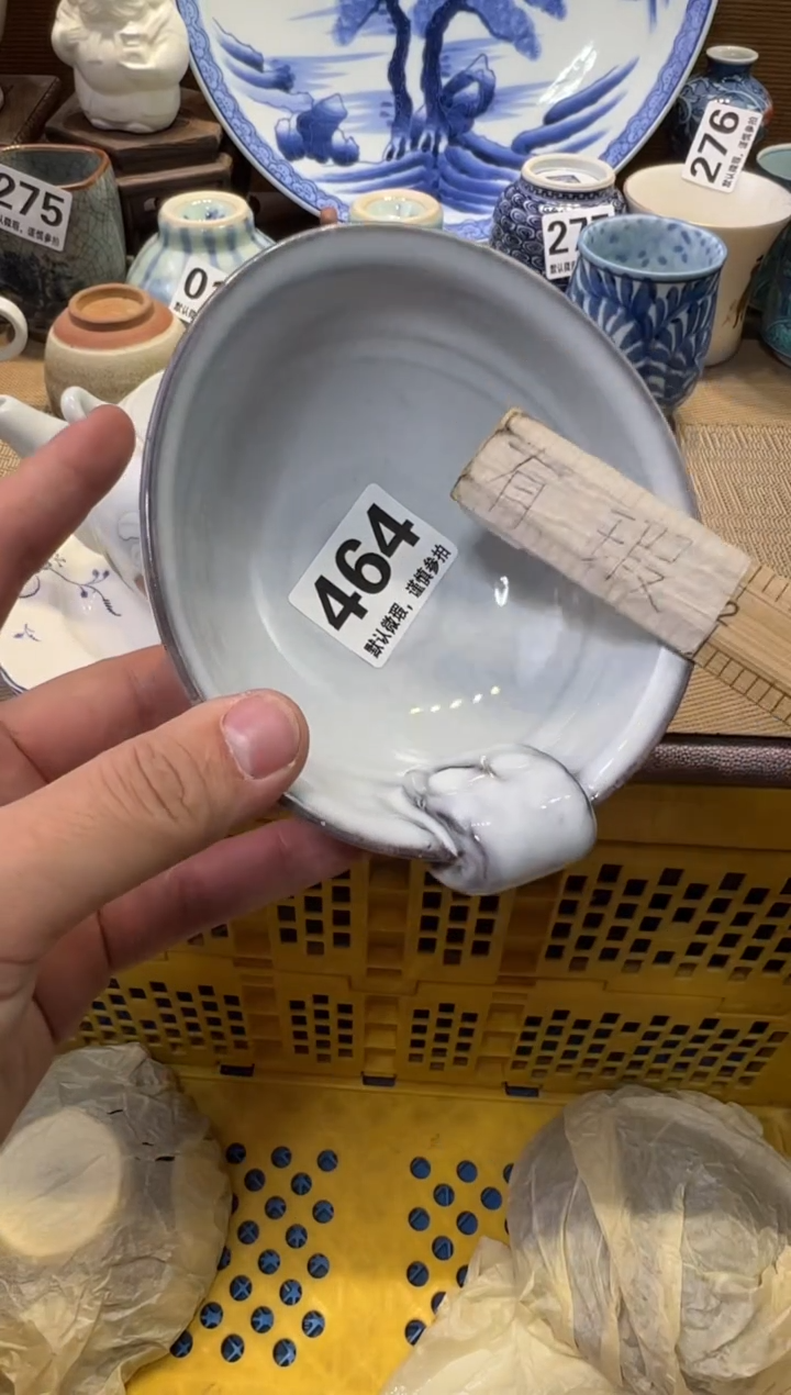 瓷器瓷器瓷器瓷器瓷器瓷器瓷器