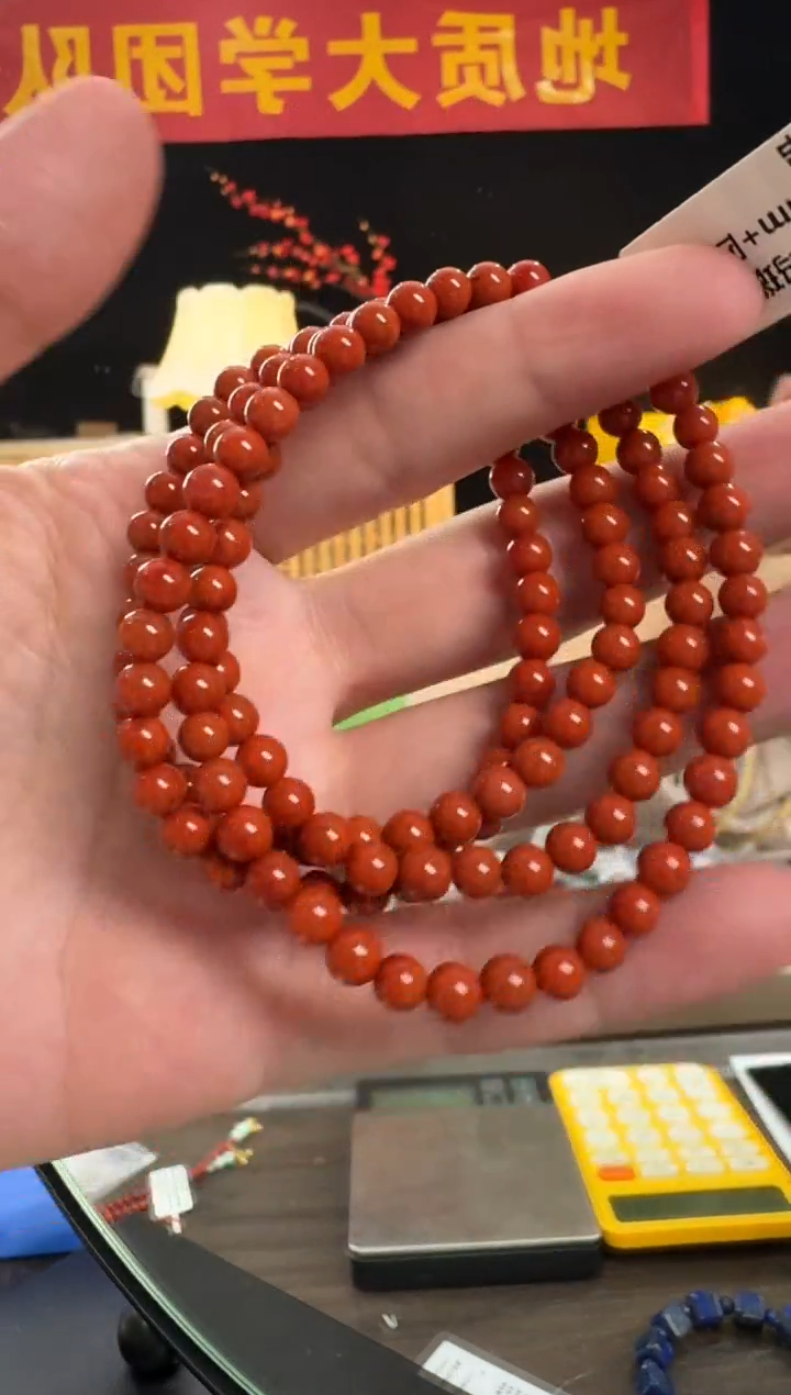 【闪购商品】南红玛瑙手串未镶嵌南红玛瑙约5mm+四圈手串