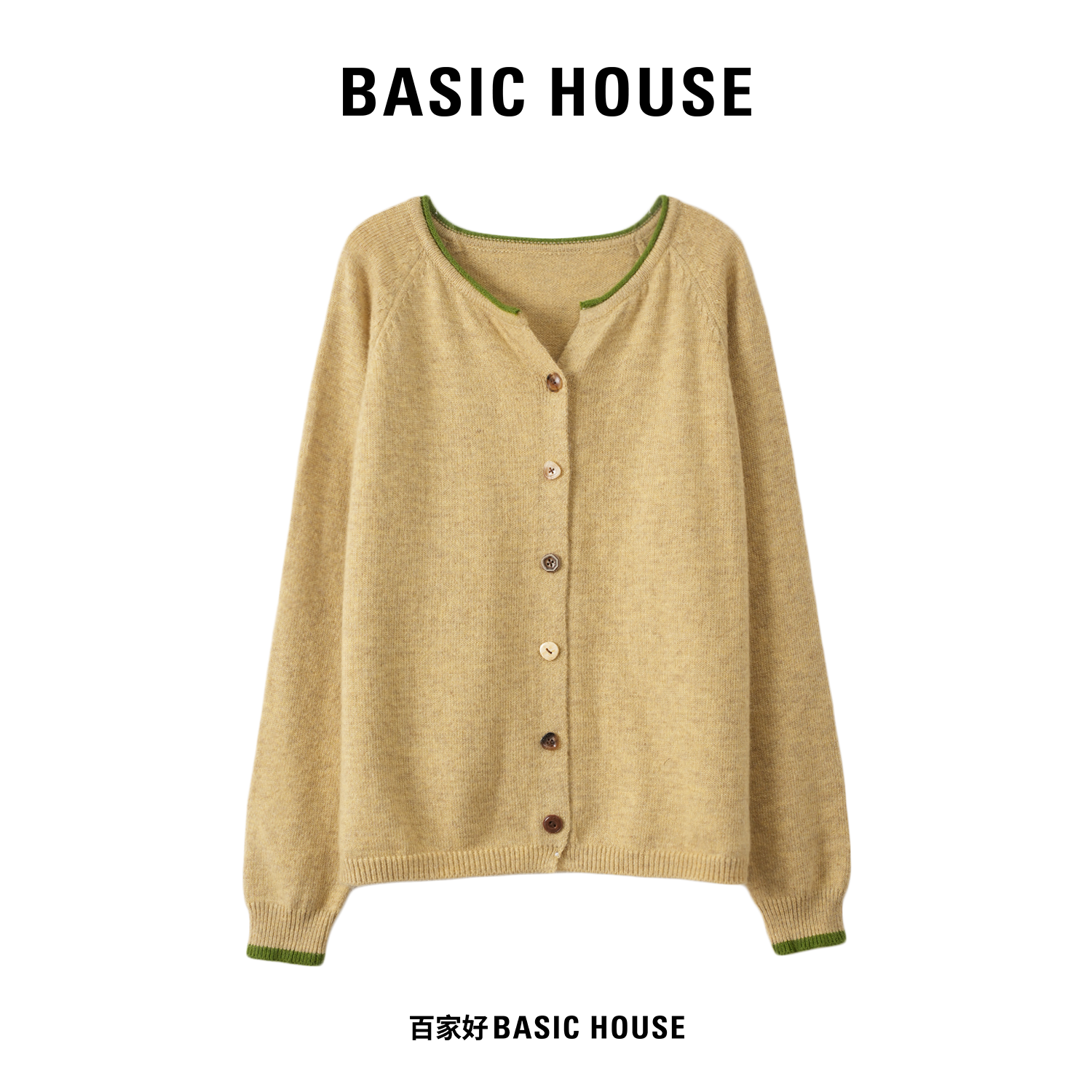 Basic House/百家好2025剪刀领不规则彩扣撞色收袖针织衫P772 MM