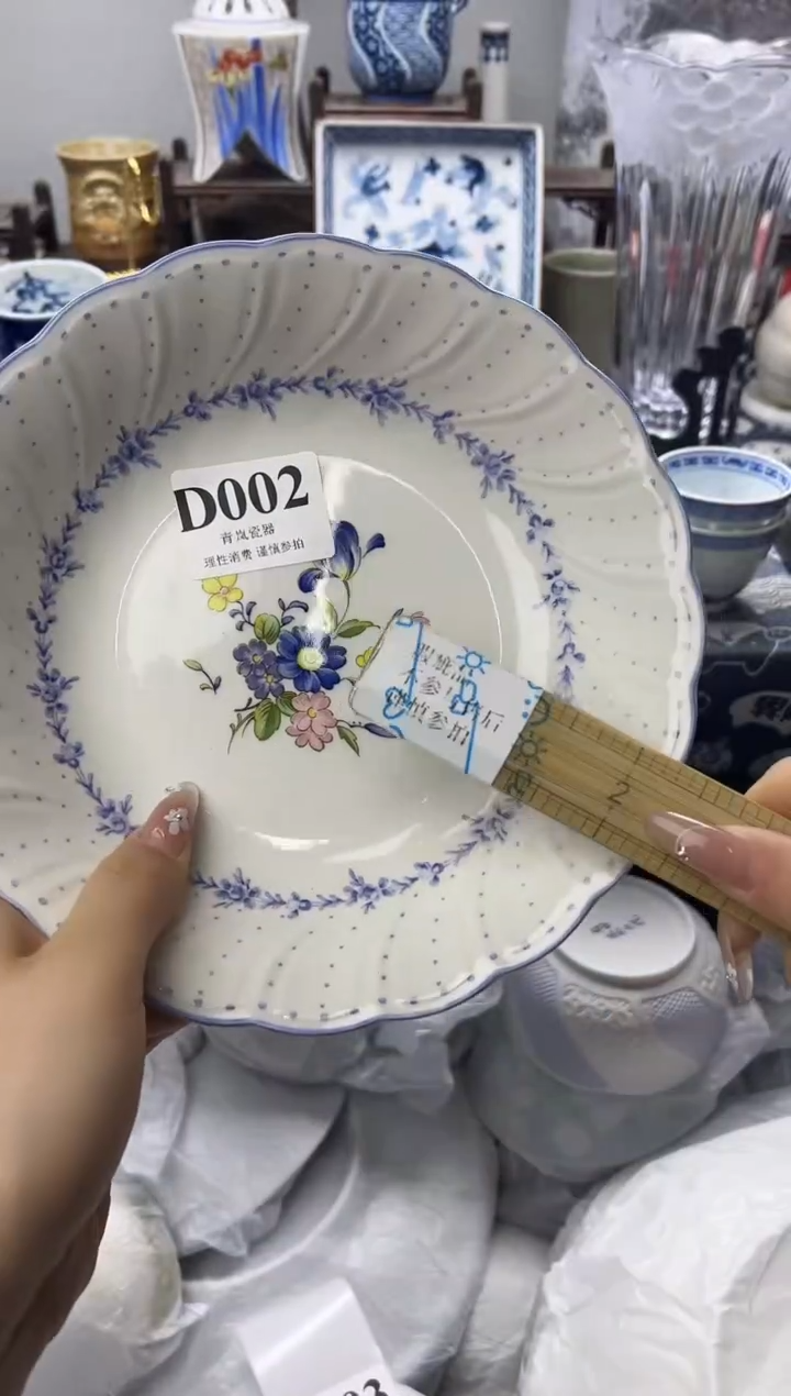 瓷片开***刻  D002