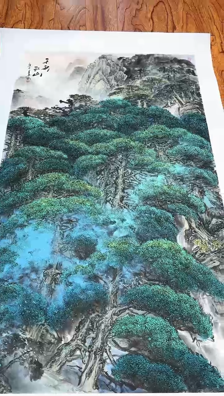 【闪购商品】国画周建真老师绘画作品10-81