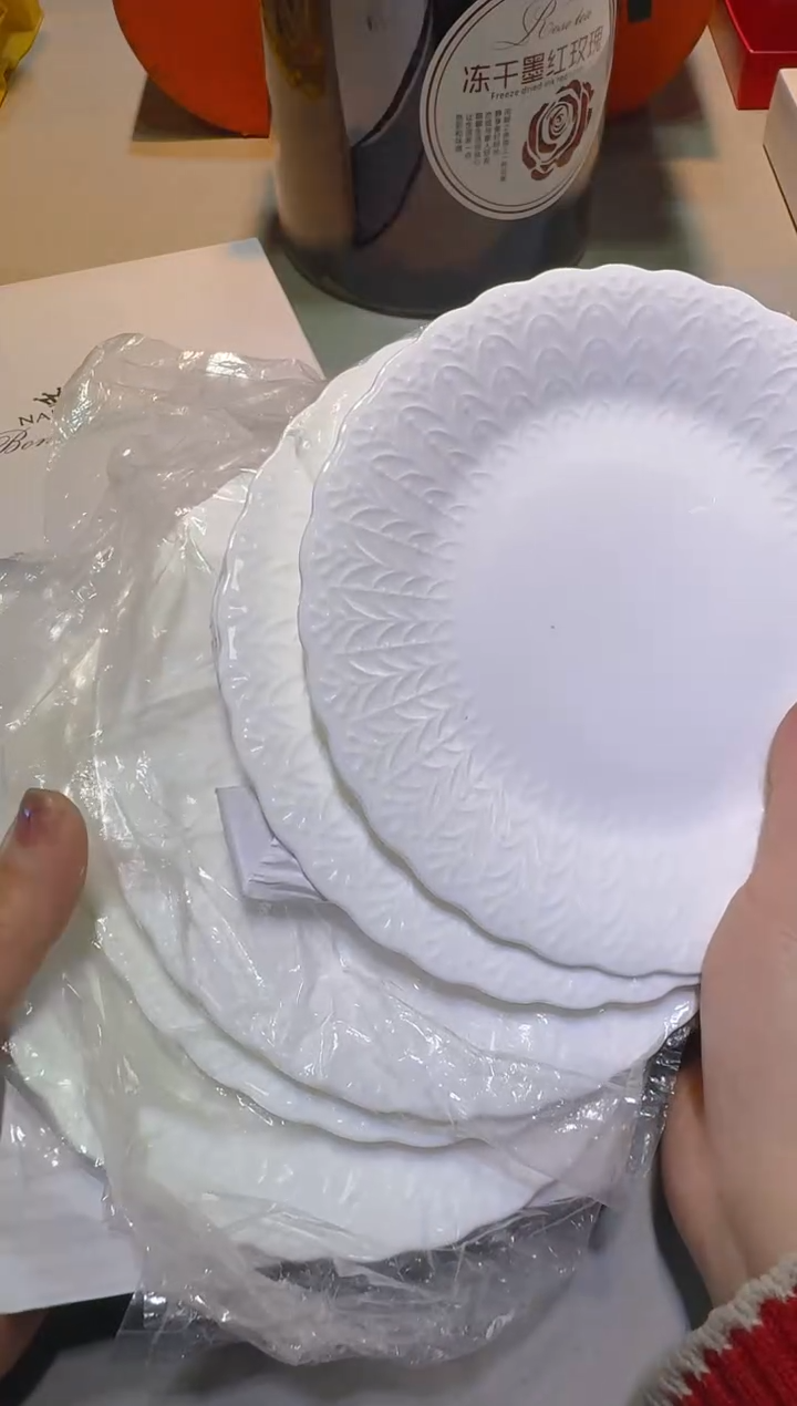 【闪购商品】瓷片1111111111111111