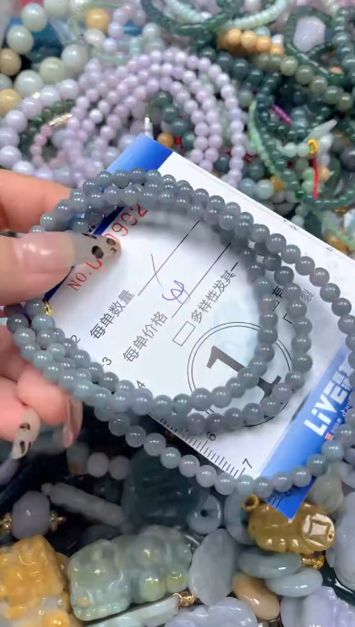 颈饰未镶嵌翡翠闪购0409929