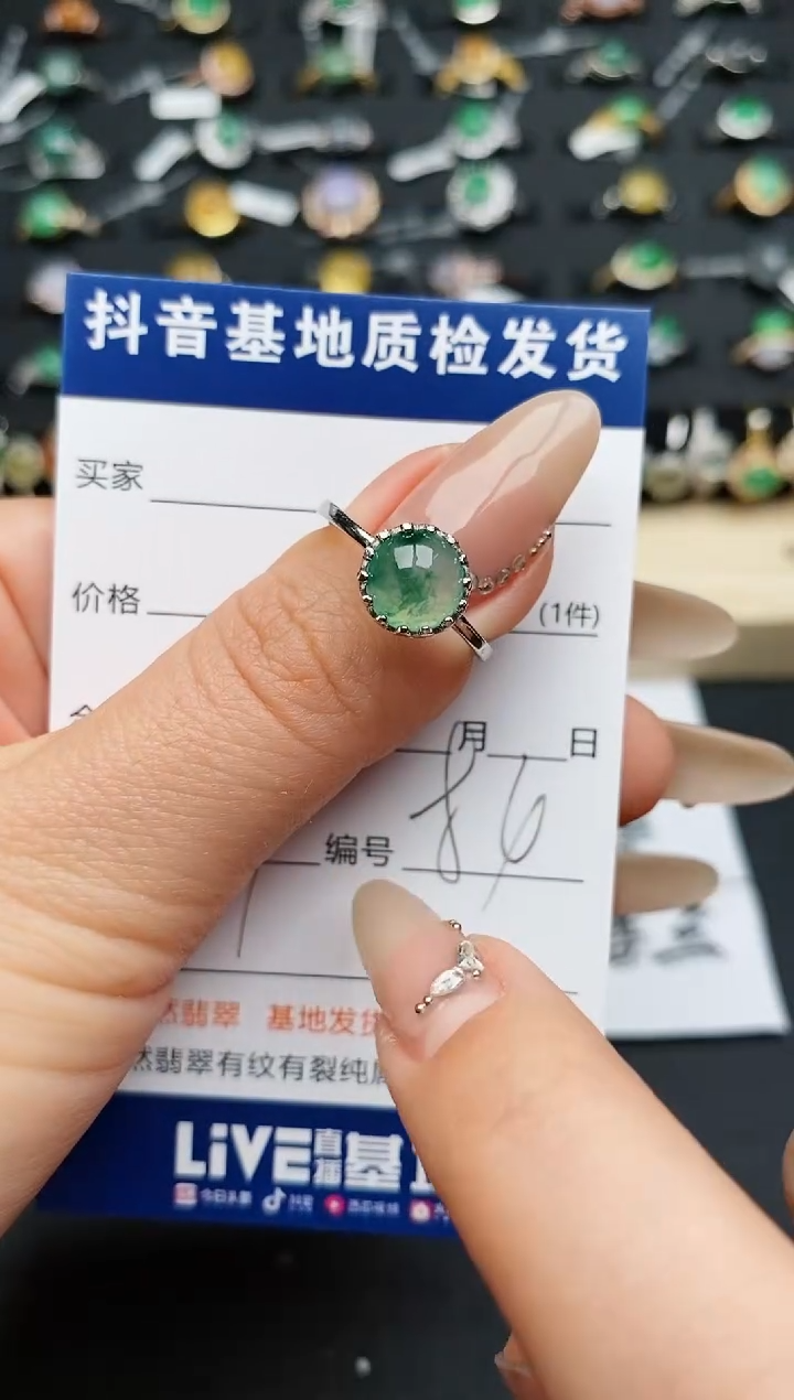 【闪购商品】翡翠戒指银S925镶嵌............