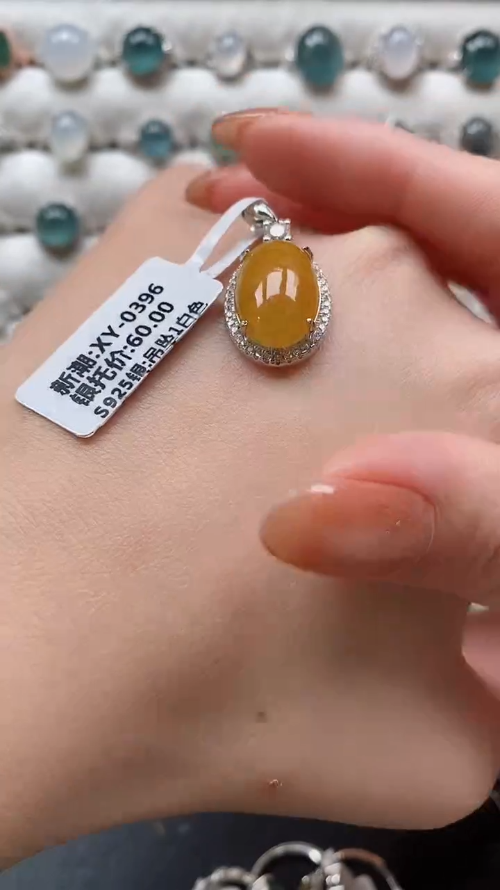 【闪购商品】翡翠吊坠(赠链)银S925镶嵌一物一证一礼盒