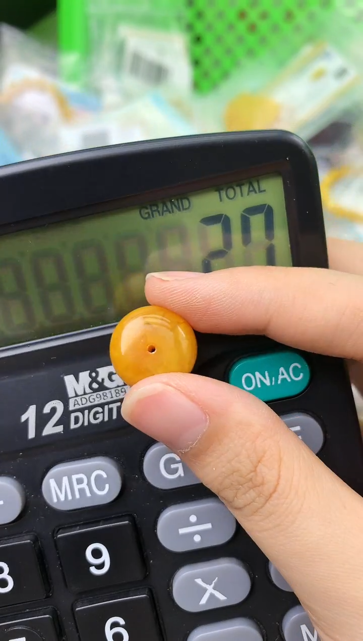 【闪购商品】未镶嵌琥珀珠宝奇石307
