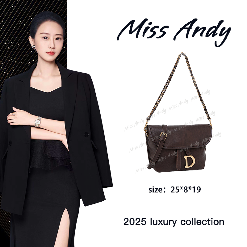 【Andy甄选】QYX-98005-1-巧克力 奢品女包