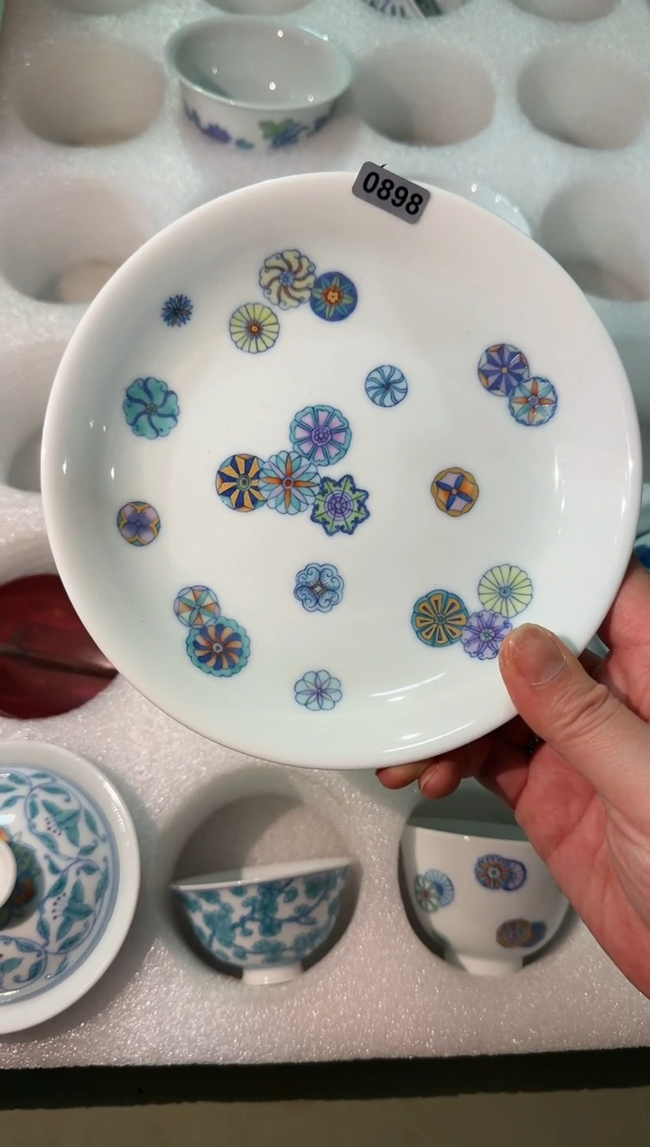 板娘的茶茶器0898