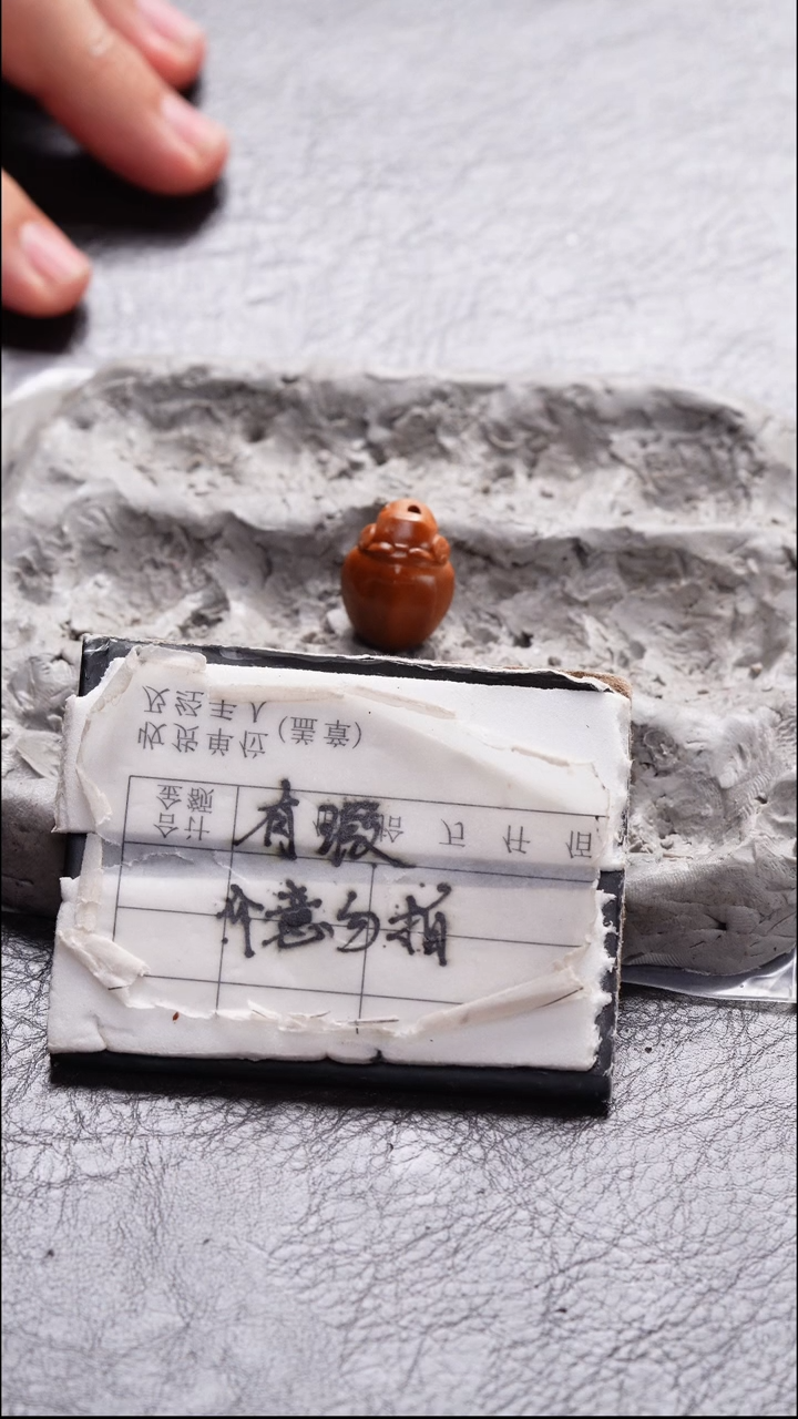 手串/手链橄榄核橄榄核