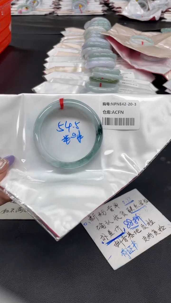未镶嵌手镯翡翠翡翠手镯
