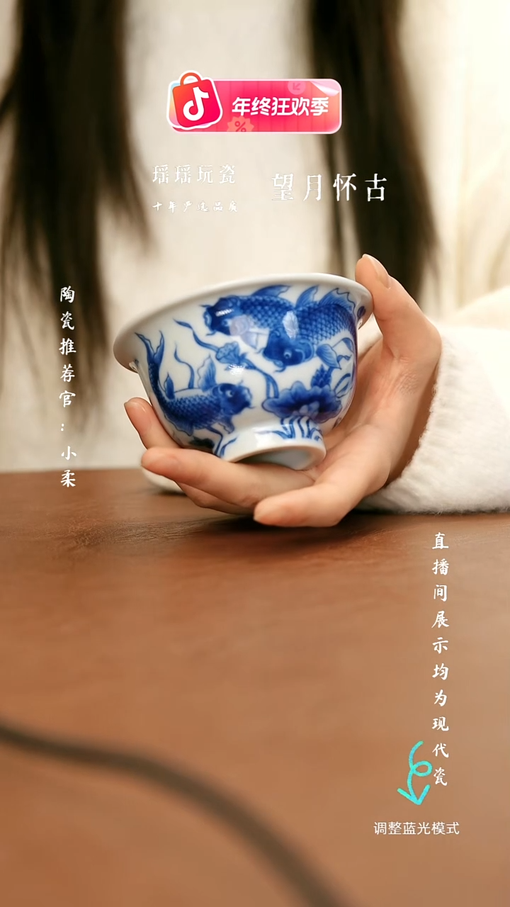 瓷瓷瓷瓷瓷瓷瓷瓷瓷瓷