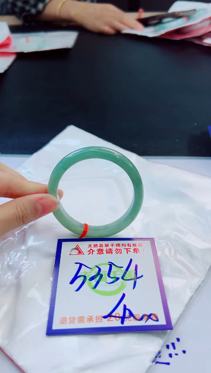 未镶嵌手镯翡翠天然缅甸翡翠A货！A货！A货！A货！A货！