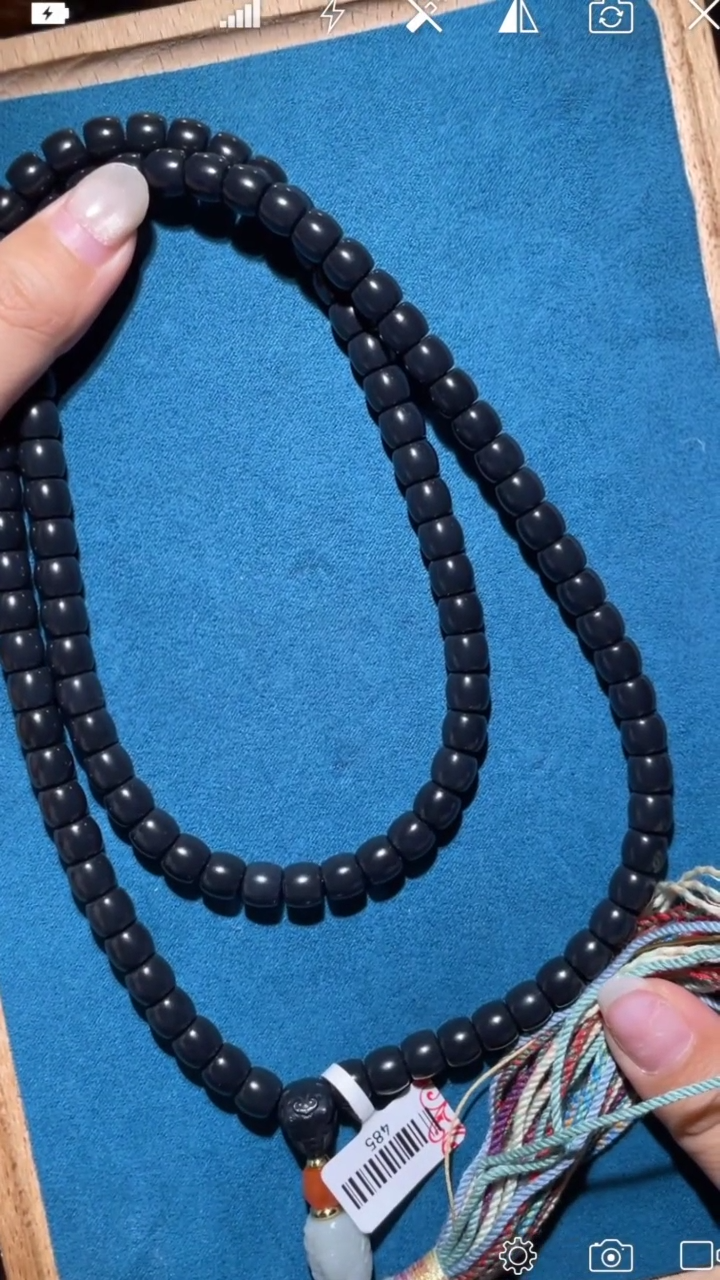 【闪购商品】和田玉BH485未镶嵌108珠链 *8