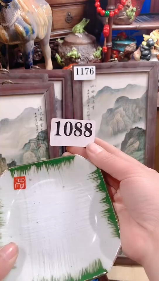 【闪购商品】瓷器默认链接一物一拍