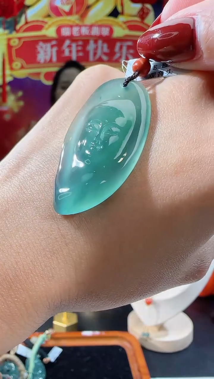 【闪购商品】翡翠吊坠(不含链)未镶嵌法相