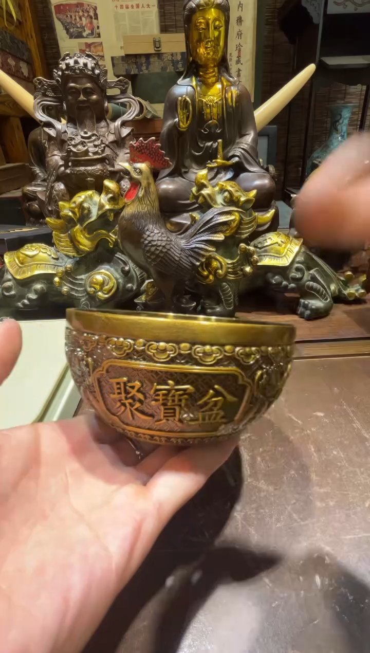 铜铜铜铜铜铜铜铜