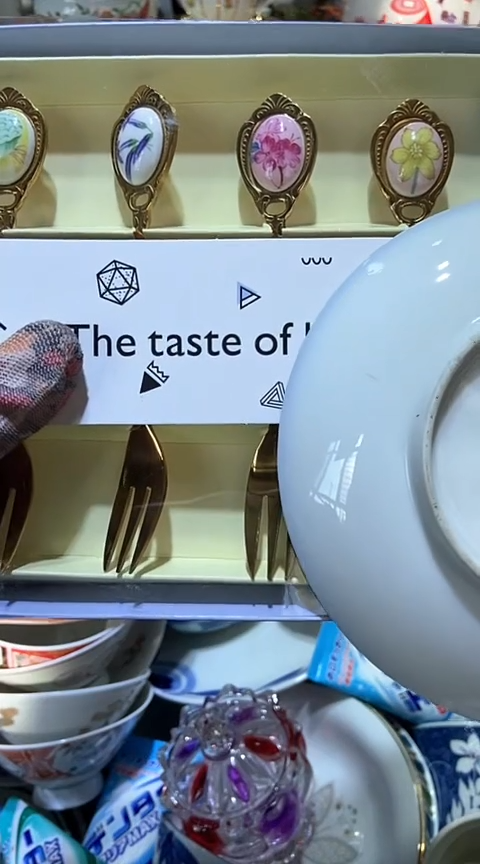 【闪购商品】瓷片111111111111111