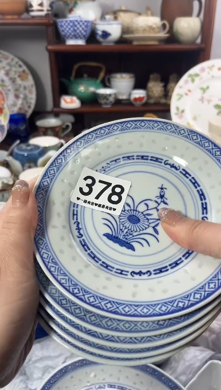【闪购商品】瓷片378.............