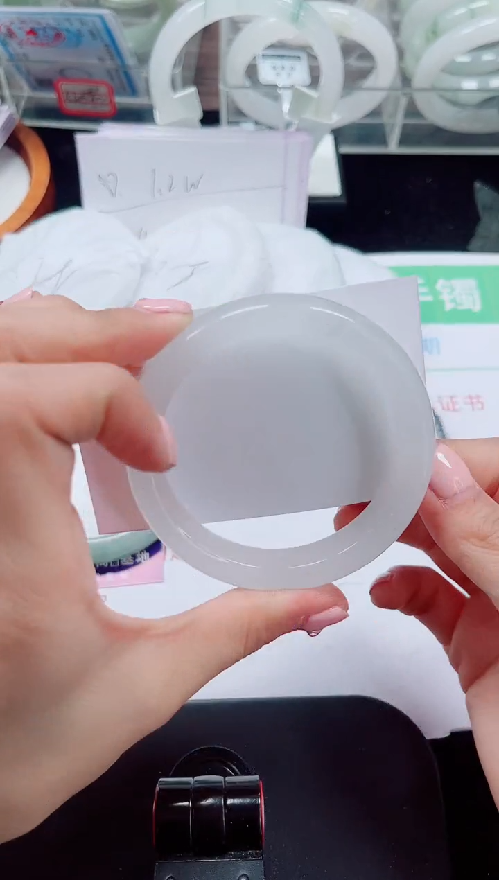 未镶嵌手镯石英质玉220-56/57