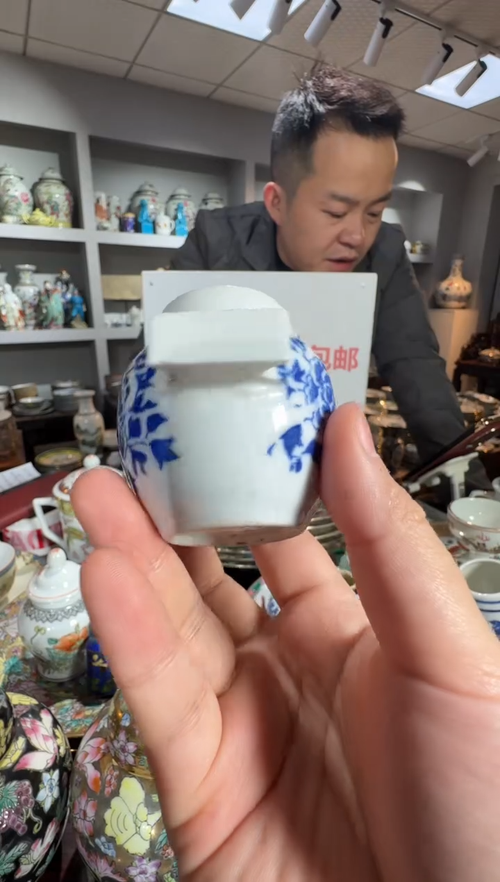 其他567时期景德镇陶瓷罐