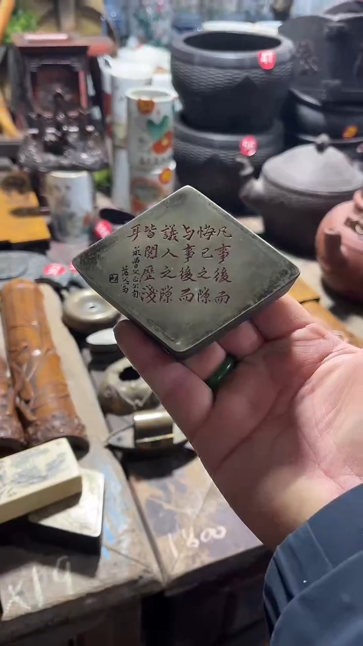 铜墨盒家居饰品桌面摆件
