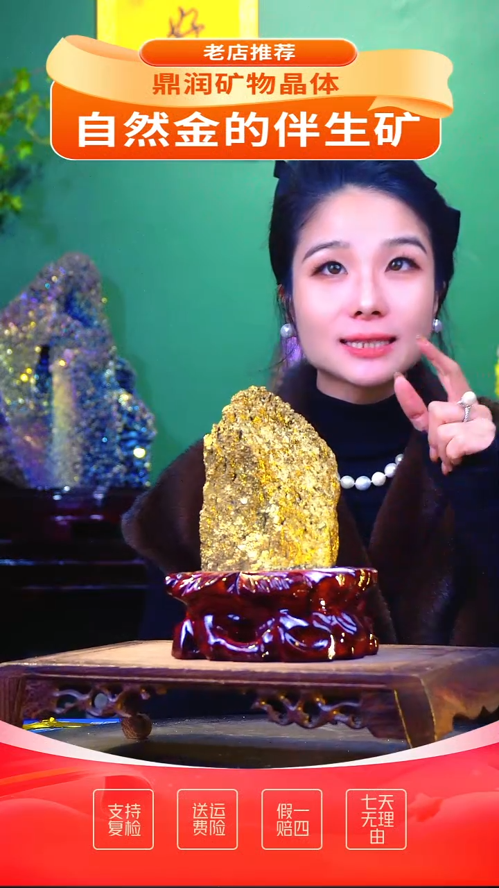 石材精品石头，造形奇特，中式家居摆件