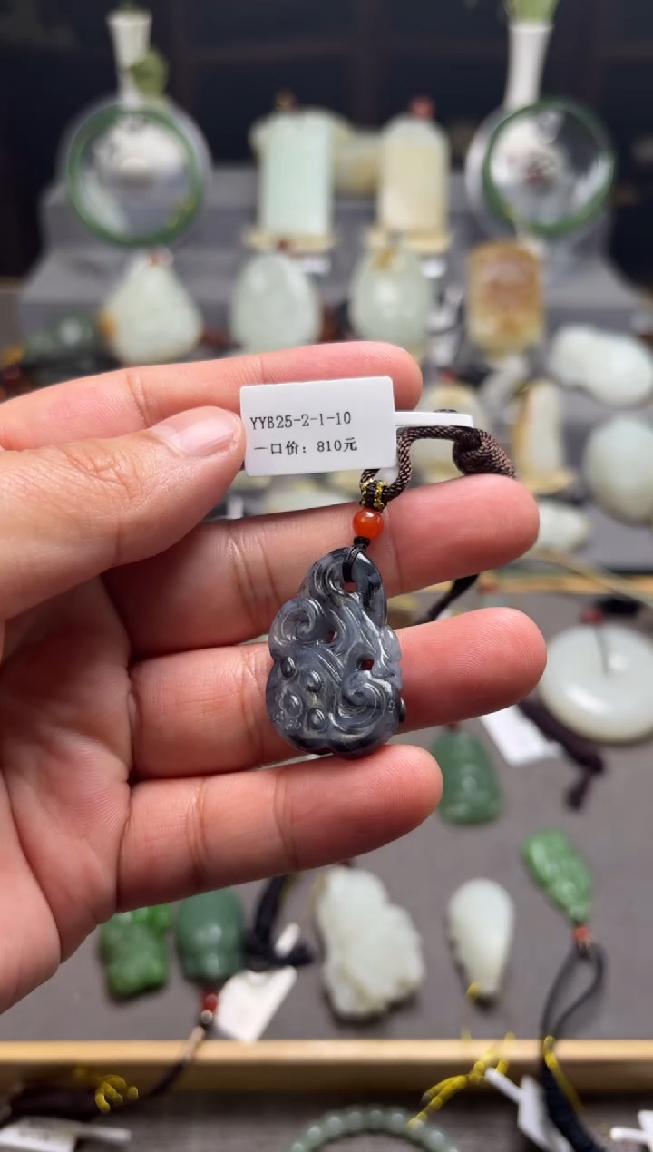 【闪购商品】和田玉挂件未镶嵌灵芝如意 YYB25-2-1-10