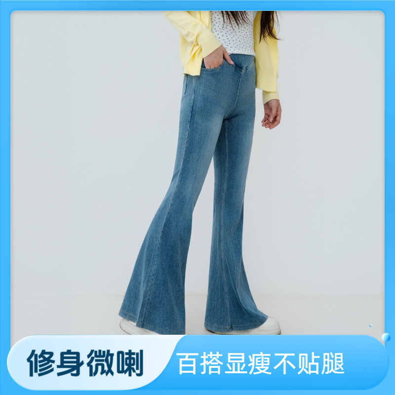 2025年流行牛仔微喇叭裤运动风辣妹风高腰女紧身长裤休闲显瘦裤子