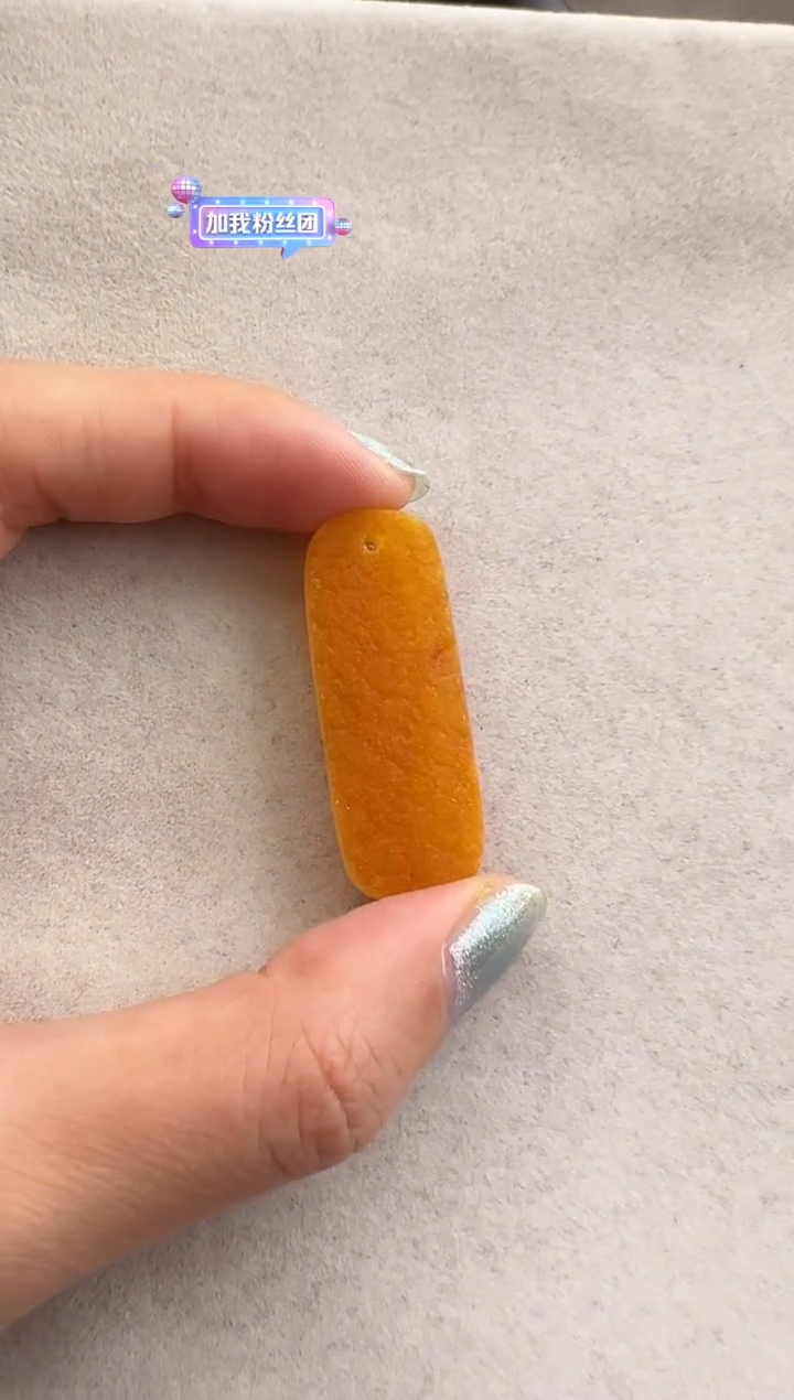 【闪购商品】琥珀裸石未镶嵌10214040-手机坠