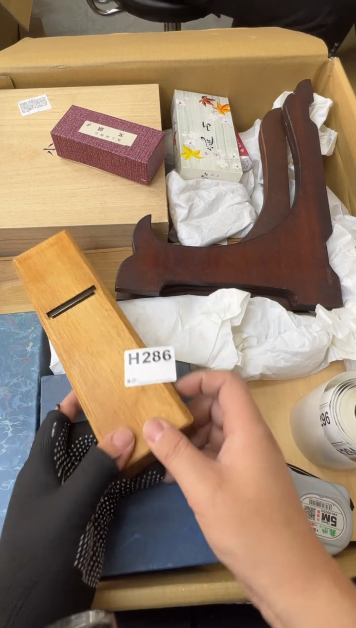 微*熊大熊店铺闪购链接286