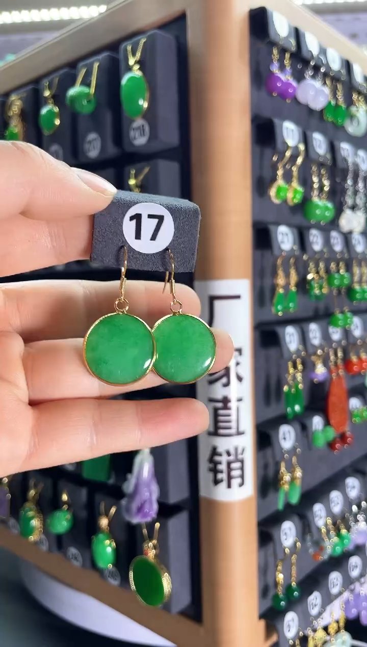 【闪购商品】翡翠耳饰银S925镶嵌17...