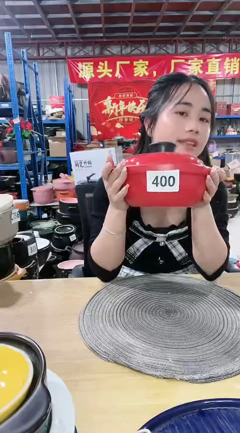 【闪购商品】400瑕疵1.2红锅带盖不圆