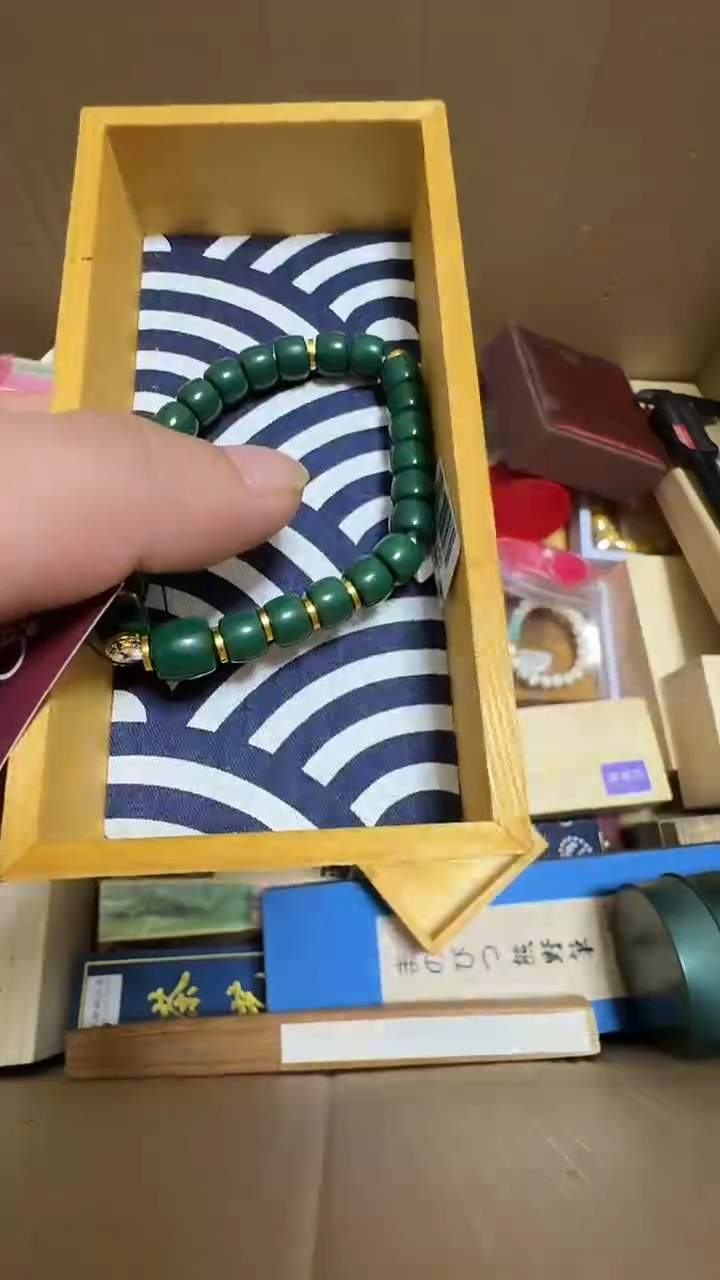 四*饰品定制链接123456781