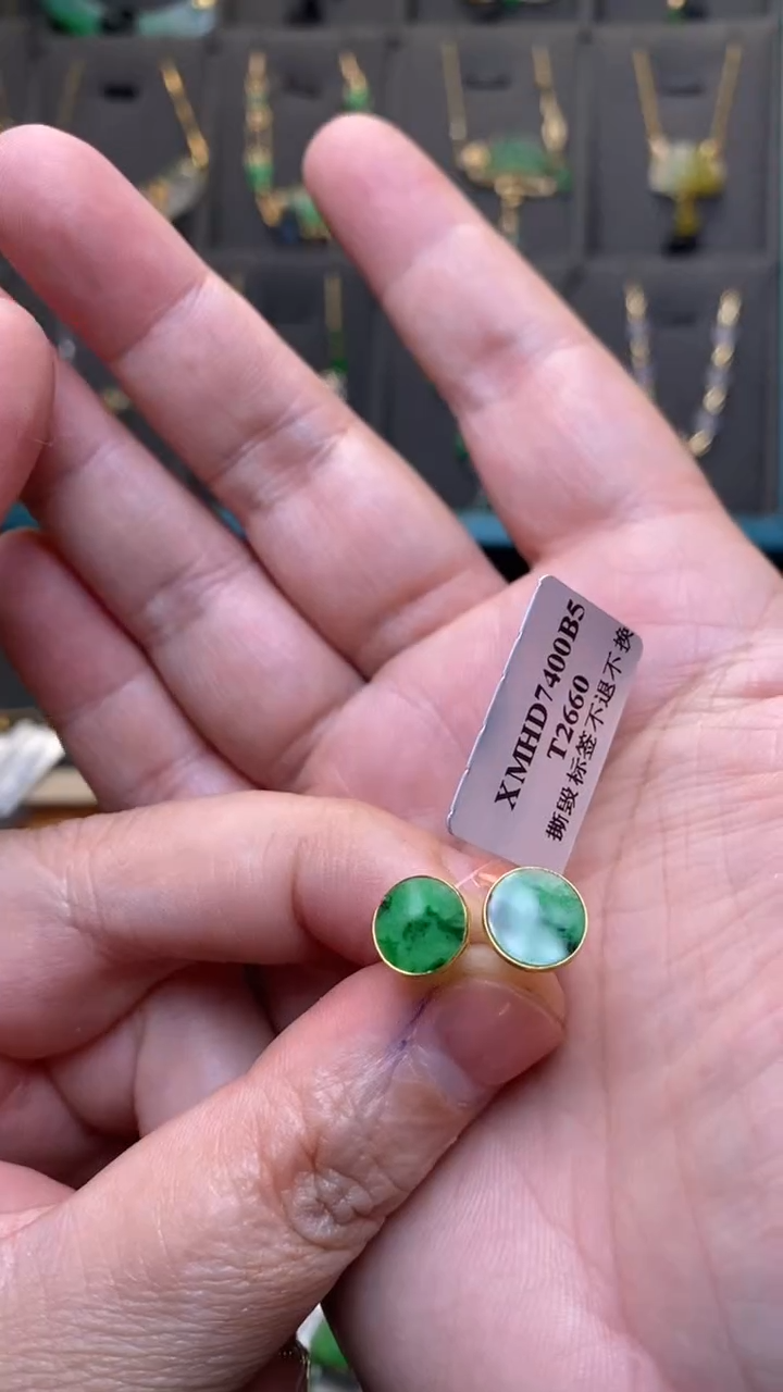 颈饰18K金镶嵌翡翠净货36995