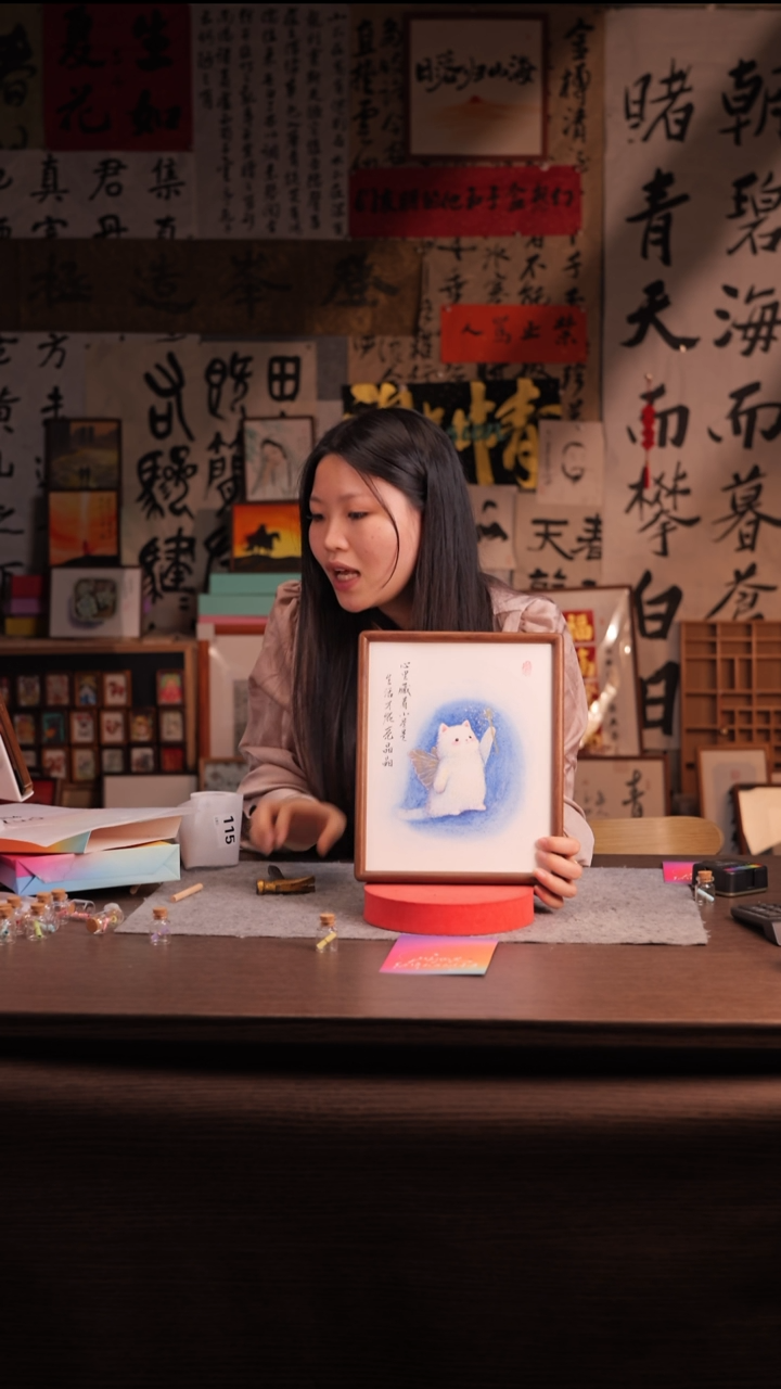 国画舟****✩114-10寸ss-手绘-林