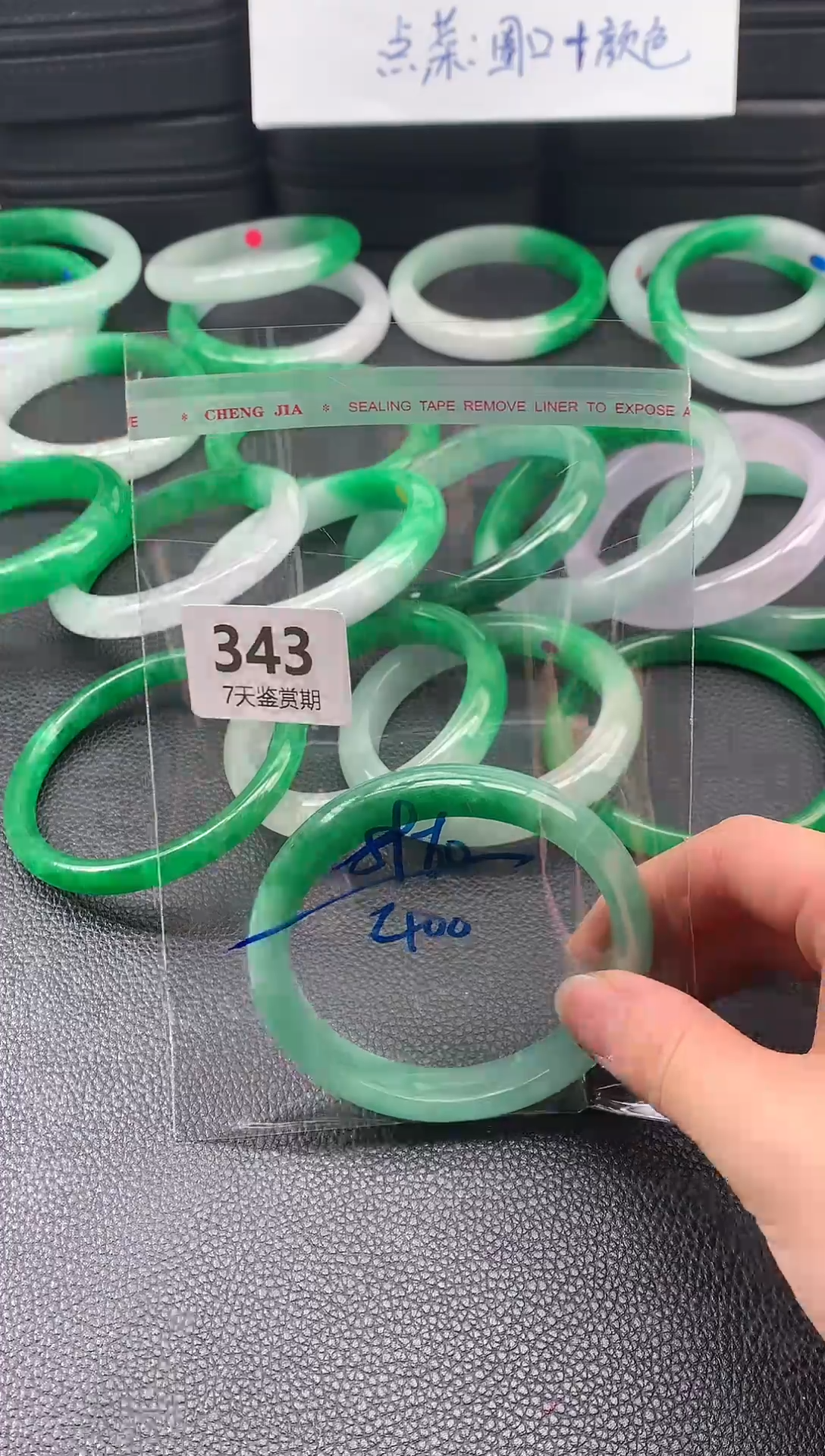 非金属无时尚手镯 所见即所得 七天鉴赏期