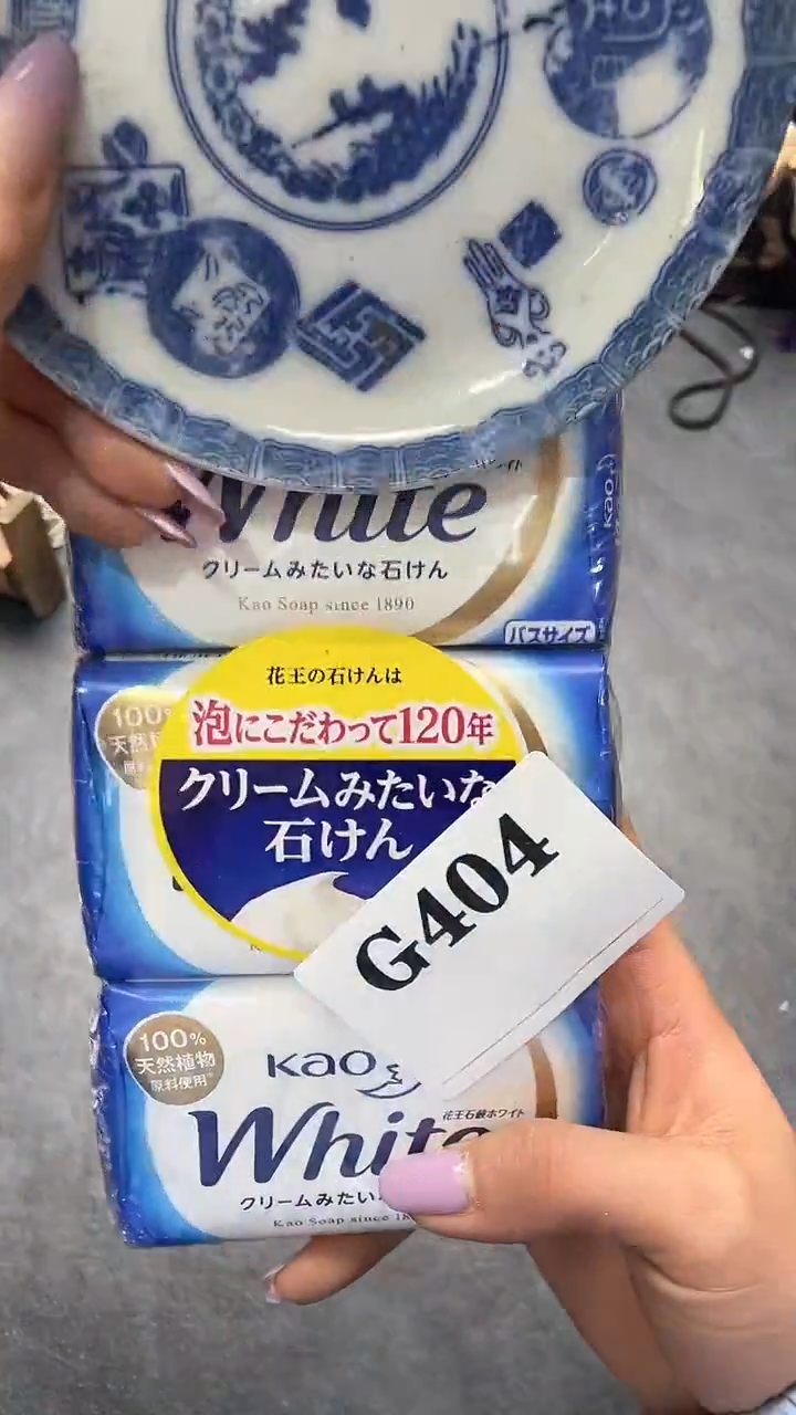 瓷片用****8默认微瑕日瓷回流404