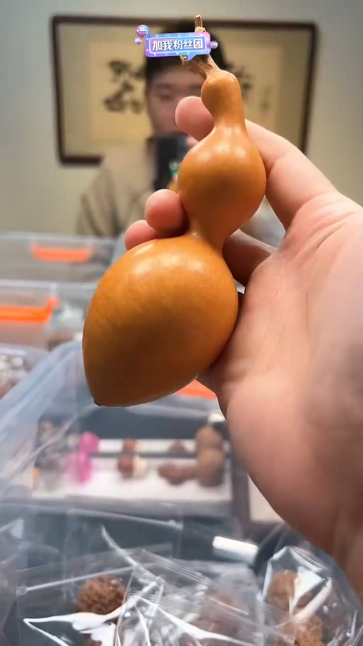 善一的文玩蚂蚁葫芦