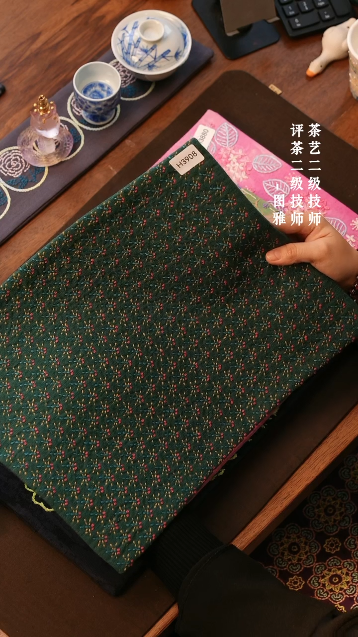 【闪购商品】H3908